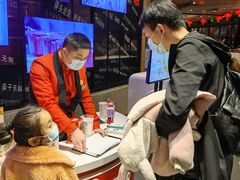 -东方明珠·可口可乐欢乐餐厅