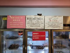 -晓靖轩烧烤(沙河风情店)