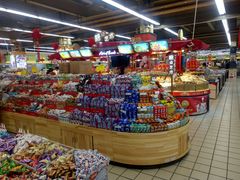 -北京华联生活超市(兰州红星店)