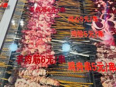 -有蚝有翅烧烤大排档·宵夜(右安门店)