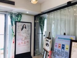 -杨丹国际美学肌研所