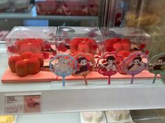 -好利来(东四店)