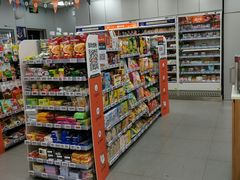 -便利蜂(西城区远见名苑10号楼店)