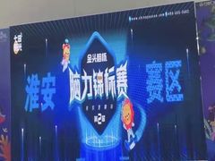 -七田阳光全脑教育(万达店)