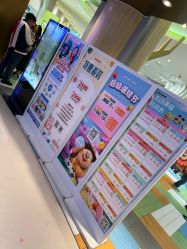 -MELAND CLUB亲子乐园·派对(浦东LCM置汇旭辉馆)