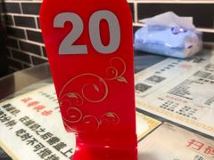 -恒信牛奶甜品(南京总店)