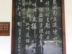 -韩文公祠