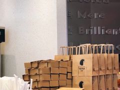 -YO!TEA有茶(科兴科学园店)