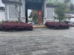 -腾冲大加工饮食文化园