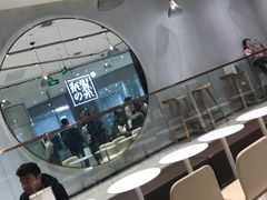 -奈雪的茶(石家庄万象城店)