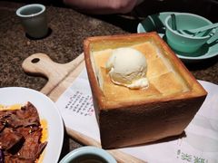 -绿茶餐厅(coco park 店)