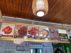 -鸡脚旮旯平江路店