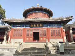 -大钟寺古钟博物馆