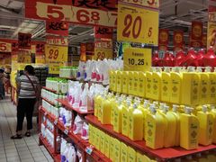 -大润发(花都店)