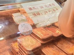-鸡脚旮旯平江路店