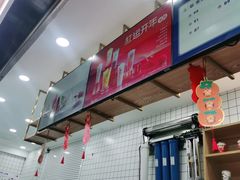 -茶百道(春熙路银石广场店)