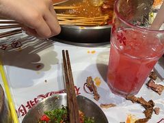 -大芊金重庆串串火锅(南京路店)