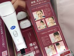 -Bic Camera (难波店)