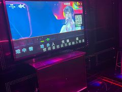 -欢乐迪KTV(南京夫子庙三山街店)