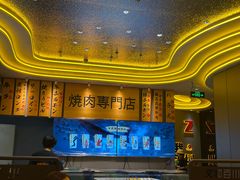 -HALO广场(梨园路店)