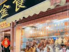 -紫金食坊(江南西路店)