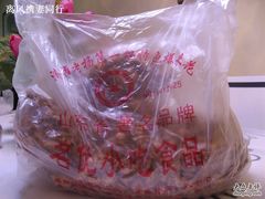 包装袋-正宗老杨特色爆米花(四棉店)