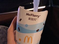 -麦当劳(台州路桥DT店)