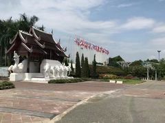 -帕辛寺