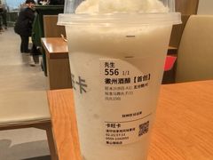 -卡旺卡(黄山银街店)