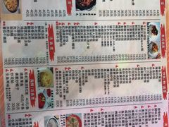 -冰岛茶餐厅(世茂店)
