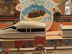 -争鲜回转寿司(太阳宫凯德PLUS店)