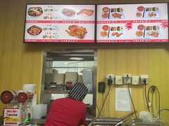 -香妃烤鸡(新奥店)