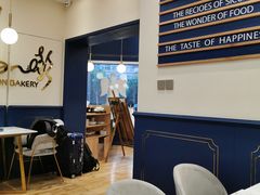 大堂-BONBON BAKERY