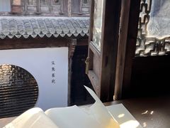 -朵云书院·广富林店