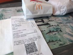 -麦当劳(廉江大道店)