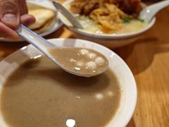 绿豆小丸子-小豆海棠(人民南路店)