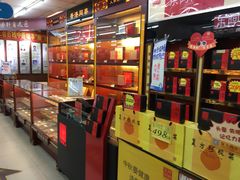 -老百姓大药房(江南店)