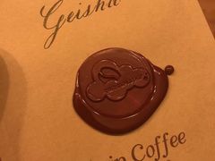 -云端咖啡私房店(河松街店)