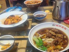 -磁州卤面·地标邯郸菜(97年创始店)