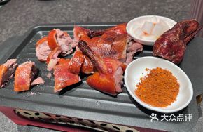 Nanjing Intangible Cultural Heritage Crispy Roast Duck