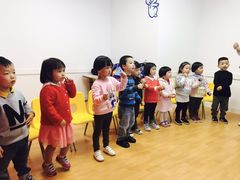 -英孚教育青少儿(爱山广场中心)