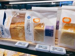 -盒马鲜生(莱蒙都会店)