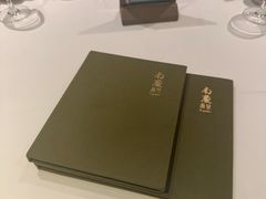 -南麓·浙里(外滩店)