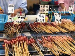 -玛扎烧烤私房菜
