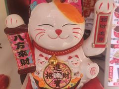 -冰冰酱老味刨冰绵绵冰(中山路总店)