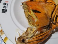 -膳富贵黄油蟹体验馆(欢乐港湾店)