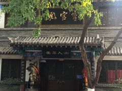 -千佛山风景名胜区