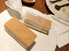 酸奶杏仁手握-半勺舒舒(太乙店)