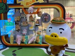 -凯德MALL(西直门店)