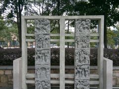 -怡海公园(桂城街道)